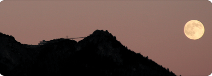 GRANDFATHER MOUNTAIN TO HOST CREATURES OF THE NIGHT AND BONFIRE DELIGHT OCTOBER 6 moon GRANDFATHER MOUNTAIN TO HOST CREATURES OF THE NIGHT AND BONFIRE DELIGHT OCTOBER 6
